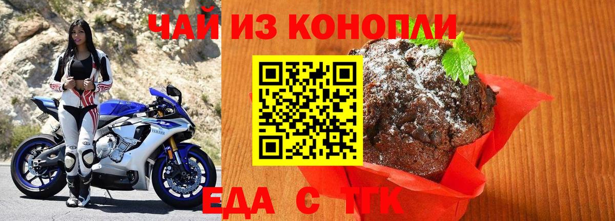 Гашиш Кызыл