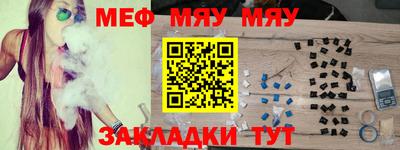 кокаин колумбия Жуковский