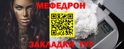 кокаин колумбия Жуковский