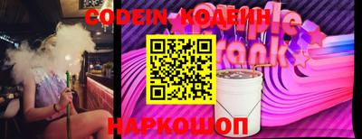кокаин колумбия Жуковский