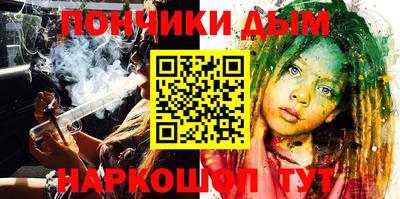 кокаин колумбия Жуковский