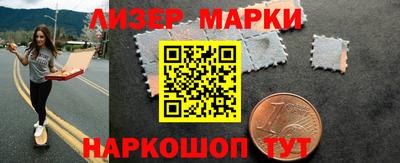 COCAINE Заводоуковск