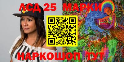 кокаин колумбия Жуковский