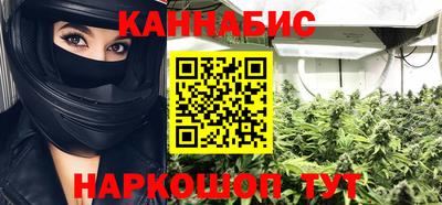 COCAINE Заводоуковск