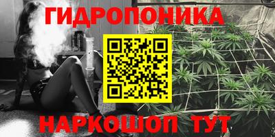 COCAINE Заводоуковск