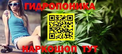 COCAINE Заводоуковск