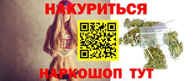 кокаин колумбия Жуковский