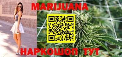 кокаин колумбия Жуковский