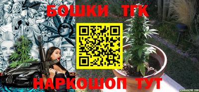 кокаин колумбия Жуковский