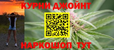 кокаин колумбия Жуковский