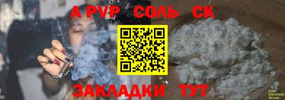 кокаин колумбия Жуковский