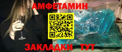 кокаин колумбия Жуковский
