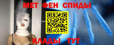 кокаин колумбия Жуковский