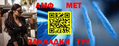 кокаин колумбия Жуковский