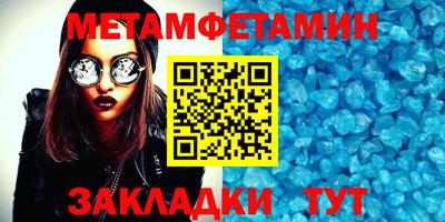 COCAINE Заводоуковск