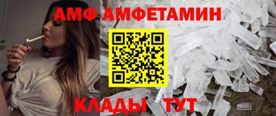 COCAINE Заводоуковск