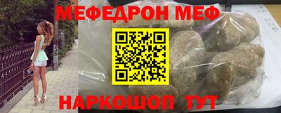кокаин колумбия Жуковский