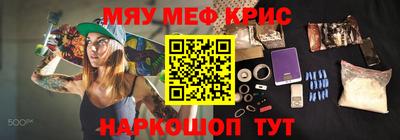 кокаин колумбия Жуковский