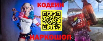 кокаин колумбия Жуковский