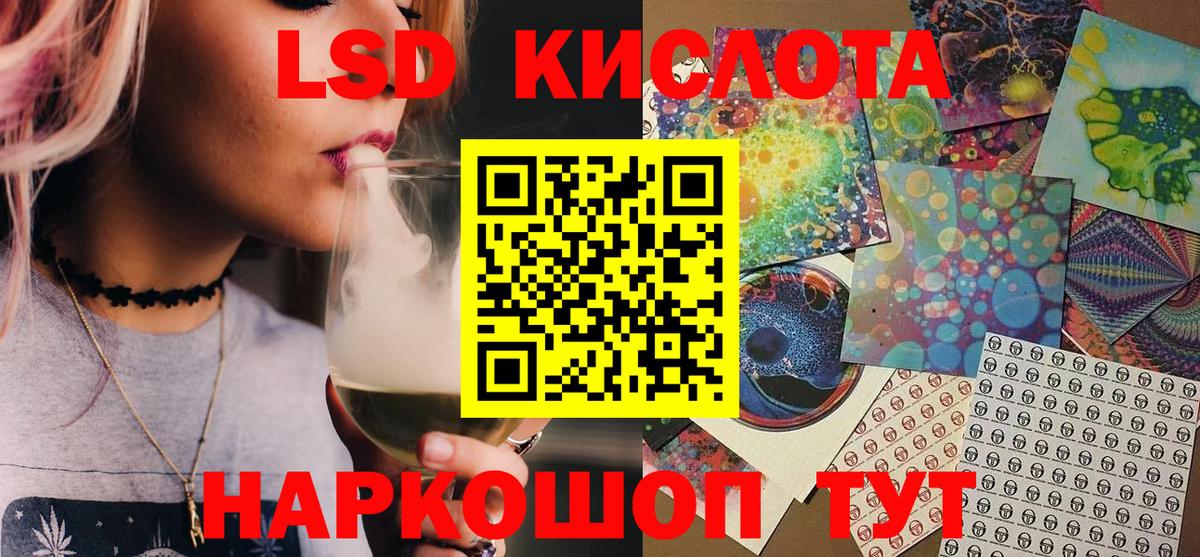 Меф МЯУ МЯУ кристаллы  Кызыл  Вход с VPN  МЕТАМФЕТАМИН  Меф  ЭКСТАЗИ  Кокаин  МАРИХУАНА 